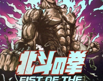 Anime DVD Fist Of The North Star Complete Series Volume 1-152 End + 6 Movies + MV~ Dvd Complete Box Set ~ Free DHL Express