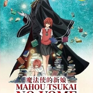 Dvd-animatie The Ancient Magus' Bride complete serie (1-24 +special) dvd complete boxset Engels nagesynchroniseerd en alle regio's: gratis DHL Express