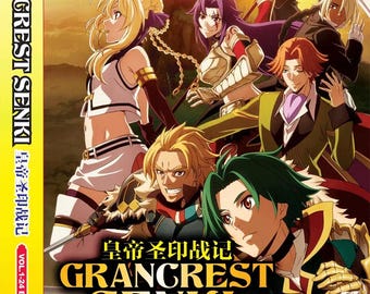 アニメ THE IMPERIAL PRESENCE DVD $_57.JPG?set_id=8800005007