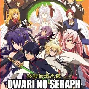 Dvd Anime Seraph Of The End: Vampire Reign Seizoen 1+2 (1-24 End)+OVA~ Engelse nagesynchroniseerde versie Complete boxset ~ Gratis DHL Express