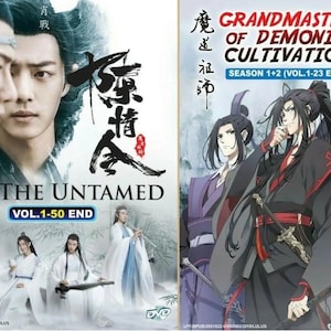 DVD The Untamed 陈情令 / Mo Dao Zu Shi 魔道祖师 (tv-serie + animeserie) complete boxset ~ Gratis DHL Express