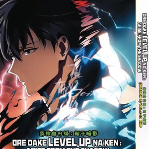 Dvd anime Ore Dake Level Up Na Ken seizoen 2 (1-13 einde) complete tv-serie Engels nagesynchroniseerd en alle regio-complete boxset ~ Gratis DHL Express