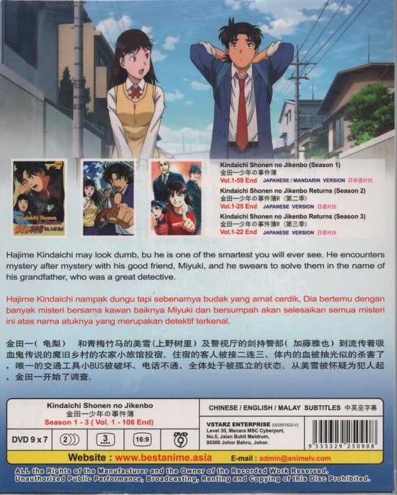 Anime DVD Date a Live Season 1-3 2ova Movie Eng Version All Region for sale  online