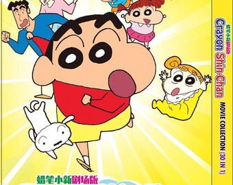 DVD アニメ クレヨンしんちゃん 映画コレクション 30 in 1