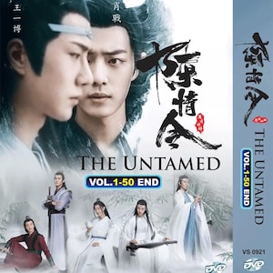 Chinese drama-dvd The Untamed (1-50End) complete boxset, Engelse ondertiteling en alle regio's: gratis DHL Express