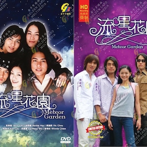 Japanse dramaserie Meteor Garden Seizoen 1+2 (Volume 1-59 End) Engelse ondertiteling, alle regio's: complete dvd-boxset ~ Gratis DHL Express