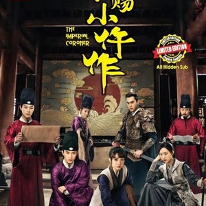 Chinese Drama~The imperial coroner 御赐小仵作 Eps 1-36 EINDE Engelse ondertiteling & Alle regio~ Gratis DHL Express