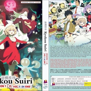 Dvd Anime Kyokou Suiri (In / Spectre) Seizoen 1+2 (1-24 Einde) Engelse Audio Nagesynchroniseerde Regio Alle ~ Dvd Anime Complete Box Set ~ Gratis DHL Express