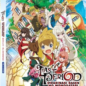 Dvd-anime laatste periode: Owarinaki Rasen No Monogatari (1-12 End) (regionale Engelse ondertiteling) ~ complete dvd-boxset ~ Gratis DHL Express