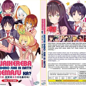 Dvd-anime ~ Engels nagesynchroniseerd ~ Kawaikereba Hantai-demo Suki ni Natte Kuremasu ka? Volume 1-12 Einde Alle regio's ~ Gratis DHL Express