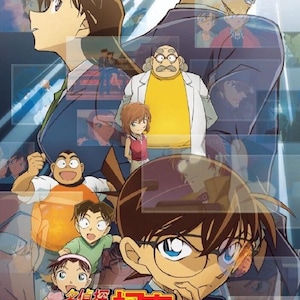 DVD Anime D. Conan 34 Movies Collection Complete Series English Subtitle & All Region~ Complete Box Set~ DHL Express