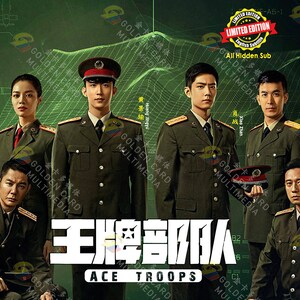 Chinese Drama HD DVD Ace Troops 王牌部队 Volume 1-40 Einde (2021) Engelse ondertiteling en alle regio's ~ Gratis DHL Express