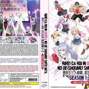 Dvd-anime Rikei Ga Koi Ni Ochita No De Seizoen 1+2 (1-24End) Engels nagesynchroniseerde dvd-anime complete boxset ~ Gratis DHL Express