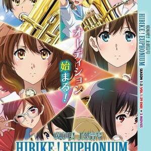 Anime DVD Hbike! Euphonium seizoen 1-3 (1-39 einde + 3 film) Engelse ondertiteling en regio: gratis DHL Express