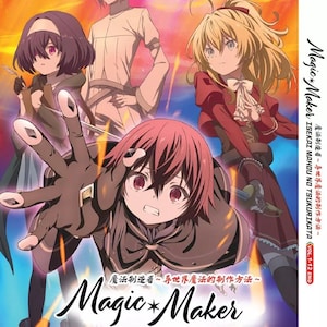 Anime DVD Magic Maker:Isekai Mahou No Tsukurikata(Volume 1-12End) Complete Series English Dubbed-All Region DVD Complete Box Set-DHL Express