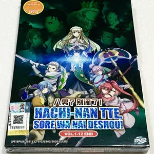 Dvd-anime De 8e zoon? Maak je een grapje? (Volume 1-12 end) DVD complete boxset Engels nagesynchroniseerd en alle regio's: gratis DHL Express