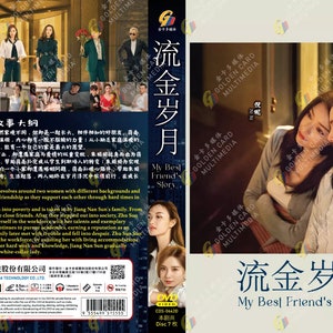 Chinese dramaserie Het verhaal van mijn beste vriend 流金岁月(1-38Einde) Engelse ondertitels, alle regio's ~ complete dvd-boxset ~ Gratis DHL Express