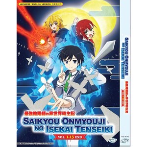 DVD Anime ~ Engels nagesynchroniseerd ~ Saikyou Onmyouji No Isekai Tenseiki (1-13End) ~ Gratis DHL Express