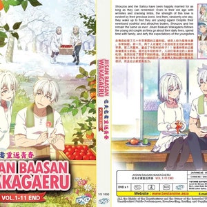 Dvd-anime Jiisan Baasan Wakagaeru (1-11 einde) Engelse ondertiteling (hele regio) ~ Gratis DHL Express