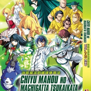 Dvd-anime Chiyu Mahou No Machigatta Tsukaikata (1-13 End) Engelse nagesynchroniseerde dvd-anime complete boxset ~ Gratis DHL Express