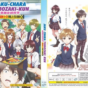 Anime dvd Jaku-Chara Tomozaki-Kun seizoen 1+2 (1-25 einde) Engels nagesynchroniseerde dvd anime complete boxset ~ Gratis DHL Express