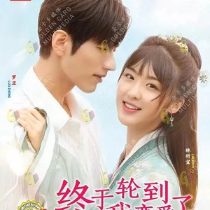 Dvd Chinees drama Time To Fall In Love (1-24 end) Complete boxset Engelse ondertiteling en alle regio's: gratis DHL Express