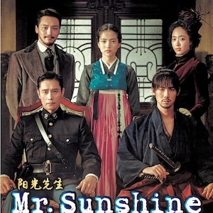 Dvd Koreaanse dramaserie Mr. Sunshine Lee Byung Hun (1-24 end) complete boxset, Engelse ondertiteling en alle regio's: gratis DHL Express