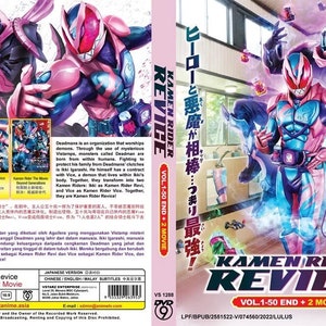 Dvd Anime Kamen Rider Revice Vol 1-50 End+2 Movies Engelse ondertiteling en alle regio's ~ Gratis DHL Express
