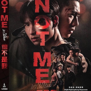 Thailand Drama DVD Not Me (Volume 1-14End) Engelse ondertiteling en alle regio's ~ Gratis DHL Express