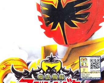 DVD Mahou Sentai Magiranger Volume 1-48 End + Final English Subtitle All Region~ DVD Complete Box Set ~ Free DHL Express