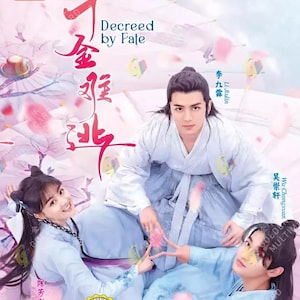 Chinese dramaserie bepaald door het lot 千金难逃 Eps 1-16 einde ~ complete dvd-boxset Engelse ondertiteling en alle regio's ~ gratis DHL Express