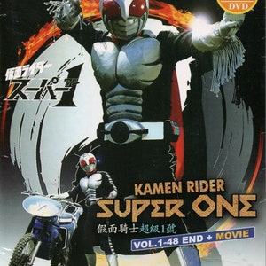 DVD Anime ~ Masked Kamen Rider Super 1 Vol.1-48 End + Movie Engelse ondertiteling ~ Gratis DHL Express