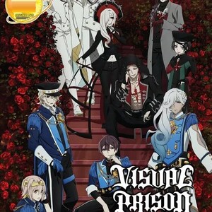 DVD Anime Visual Prison complete tv-serie (1-12 einde) Engelse ondertiteling en alle regio's: complete dvd-boxset ~ Gratis DHL Express