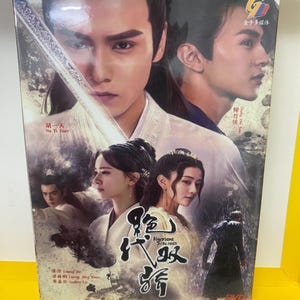 Chinese drama-dvd Knappe broers en zussen Volume 1-44 Einde complete boxset Engelse ondertiteling en alle regio's: gratis DHL Express
