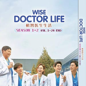 Koreaans drama-dvd Wise Doctor Life Seizoen 1+2 Volume 1-24 Einde (ziekenhuisafspeellijst) Engelse ondertiteling Gehele regio: gratis DHL Express