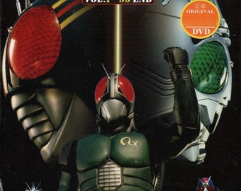 仮面ライダー　BLACK Masked Rider Black DVD BOX Kamen Rider Black 仮面ライダーBLACK (1987) Complete Japanese
