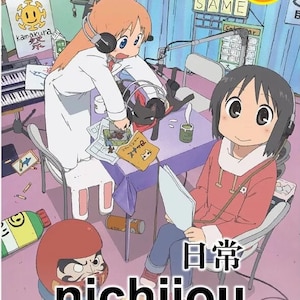 Dvd-anime Engelse nagesynchroniseerde Nichijou (My Ordinary Life) complete serie (1-26 einde) +OVA en alle regio's~ gratis DHL Express