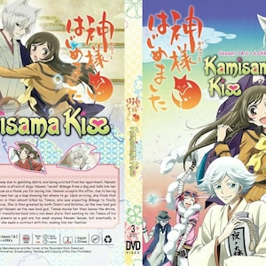 Dvd anime K.sama Kiss seizoen 1+2 (volume 1-25 einde + 6OVA) Engels nagesynchroniseerd en alle regio's: dvd anime complete boxset ~ Gratis DHL Express
