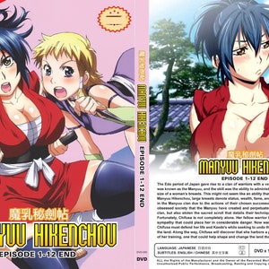 Dvd-anime ongesneden versie Manyuu Hikenchou (volume 1-12 einde) Engelse ondertiteling en alle regio's ~ complete dvd-anime-boxset ~ gratis DHL Express