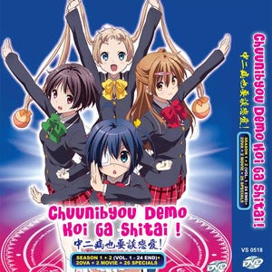 Dvd Anime Chuunibyou Demo Koi Ga Shitai Zee 1-2 +2 OVA +26 Sp +2 Film ~ Engelse nagesynchroniseerde versie Complete boxset Alle regio's ~ Gratis DHL Express