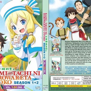 Dvd anime Kami-Tachi Ni Hirowareta Otoko seizoen 1+2 (1-24 end) dvd complete boxset Engels nagesynchroniseerd en alle regio's: gratis DHL Express