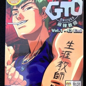 Great Teacher Onizuka (GTO) Complete tv-serie (1-43 einde) Engels nagesynchroniseerd - Anime Dvd Complete Box Set ~ Gratis DHL Express