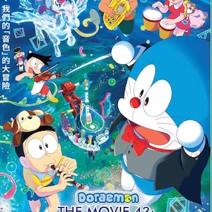 Dvd Anime Doraemon The Movie 43 Nobita no Chikyuu Symphony Engelse ondertiteling en alle regio's ~ Gratis DHL Express