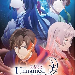 Dvd-anime Unnamed Memory seizoen 1+2 (1-24 einde) complete serie, Engelse ondertiteling en alle regio's: gratis DHL Express