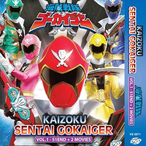 DVD Kaizoku Sentai Gokaiger complete serie deel 1-51 einde + 2 films Engelse ondertiteling ~ DVD Anime complete boxset ~ Gratis DHL Express