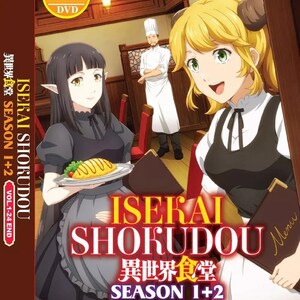 Dvd anime Isekai Shokudou seizoen 1+2 (volume 1-24 einde) Engels nagesynchroniseerd en alle regio-dvd anime complete boxset ~ Gratis DHL Express