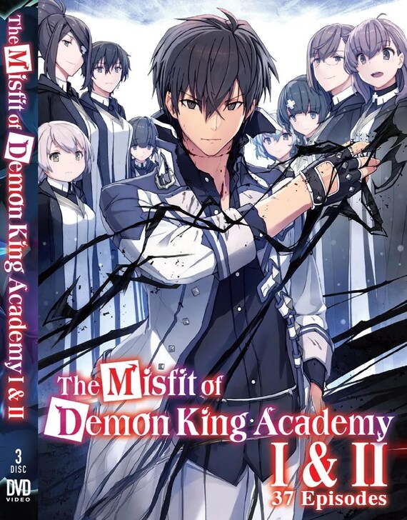 【本日特価】 DVDアニメ「魔王学院の不適合者」シーズン1+2（1-37End）DVD アニメ