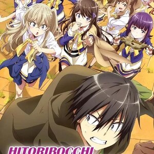 DVD Anime Loner Life In Another World TV Series (Volume 1-12 End) English Subtitle and All Region-Complete Box Set~ Free DHL Express