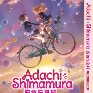 DVD Anime Adachi To Shimamura (1-12 End) ~ Engelse ondertiteling en alle regio's ~ Gratis DHL Express