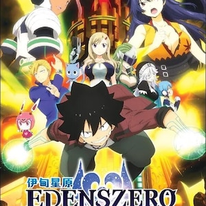 Dvd Anime Edens Zero Seizoen 1+2-serie (1-50 einde) Engelse ondertiteling en nagesynchroniseerde complete serie ~ Complete boxset ~ Gratis DHL Express